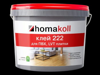 Клей Хомакол 222