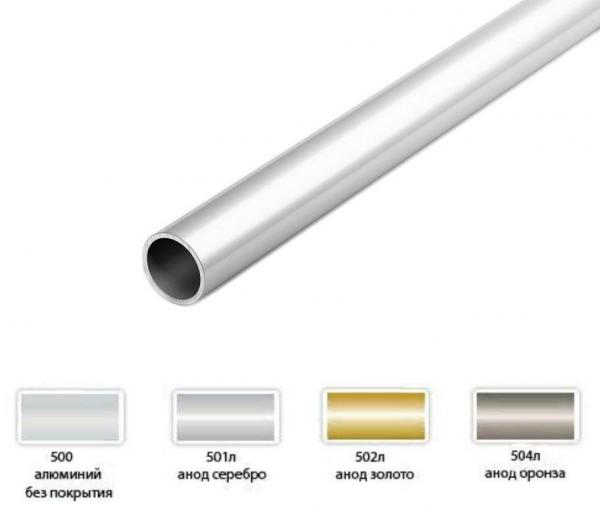 ТКр 08.504л  2000мм