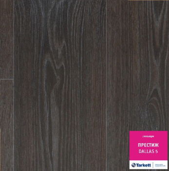 линолеум Tarkett ПРЕСТИЖ DALLAS 5