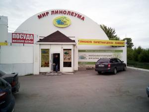 Магазин на Складской, Казань, ул. Складская, 7