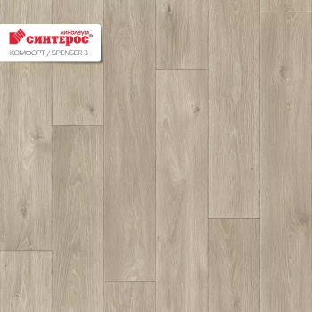 Линолеум Tarkett COMFORT Spenser 3