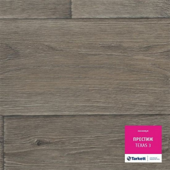 линолеум Tarkett ПРЕСТИЖ TEXAS 3