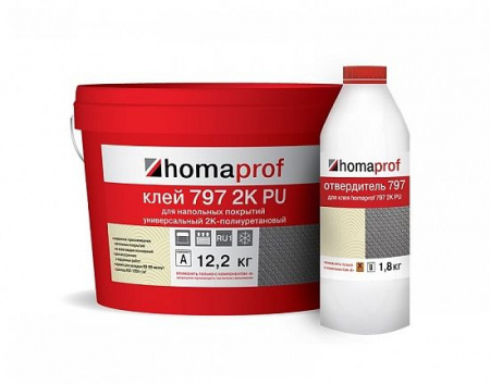 Гидроизоляция двухкомпонентная поулеретановая homa 300 2K PU 5кг