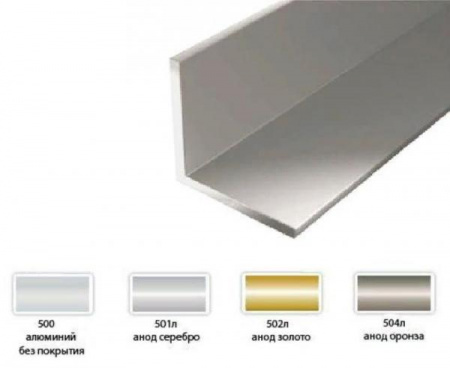 Уп01.500   10х10  2000мм