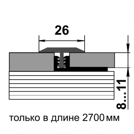 Профиль стыкоперекрывающий ПС 11