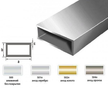 ТПр 02.504л  2000мм