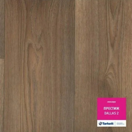 линолеум Tarkett ПРЕСТИЖ DALLAS 2